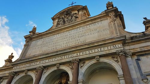 Low angle view of historical building against sky