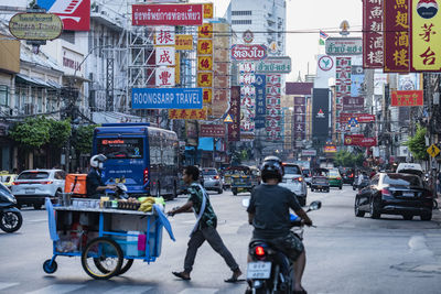 People on street