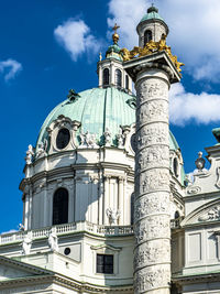 Low angle view of a building