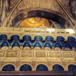 Close-up of building