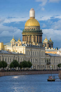 View of buildings against sky in city