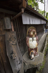 Abandoned toy sculpture