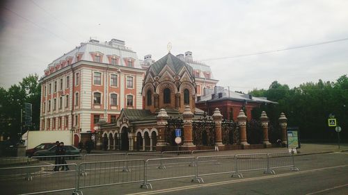 Buildings against sky