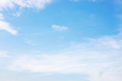 Low angle view of clouds in sky