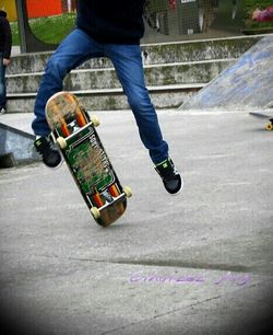 skateboard