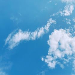 Low angle view of clouds in sky