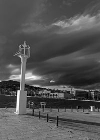 Lifeguard tower against sky