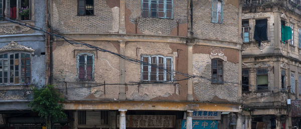 Low angle view of residential building