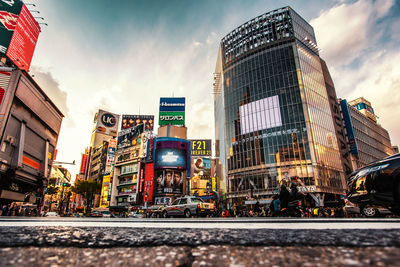 Low angle view of modern buildings against sky