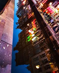 Low angle view of buildings at night