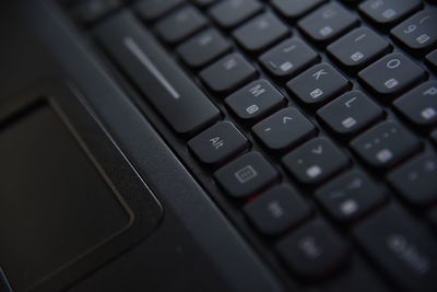 Close-up of computer keyboard