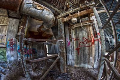 Old abandoned building
