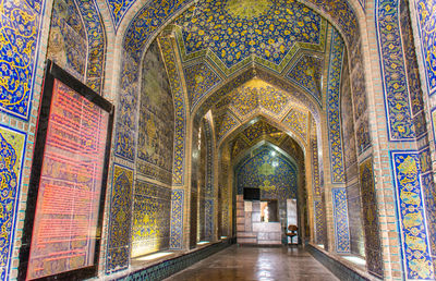 Interior of temple