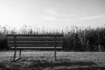 Empty field against sky