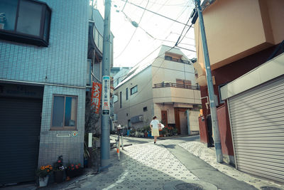 People walking on city street