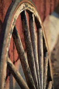 Close-up of metal grate