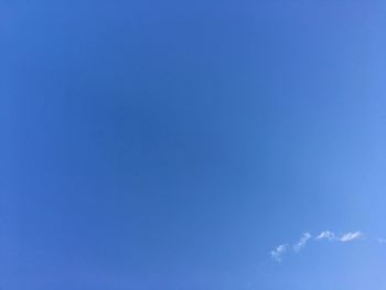 Low angle view of sky