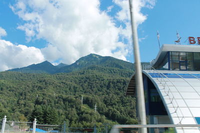 View of mountains against cloudy sky