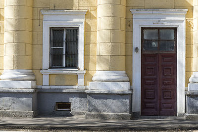 Exterior of old building