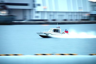 Boat on sea 