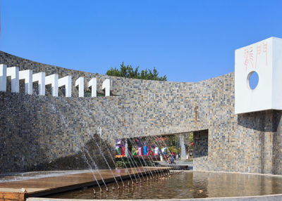 Low angle view of historical building against clear sky