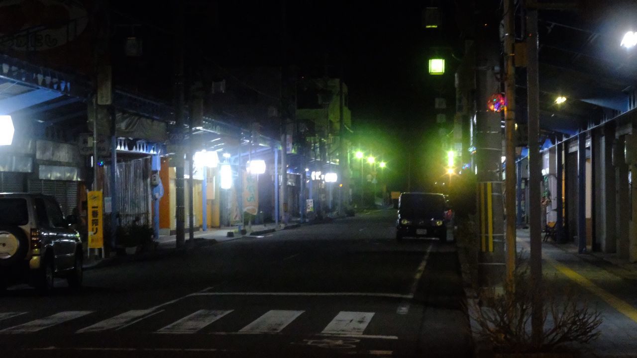 ILLUMINATED CITY AT NIGHT