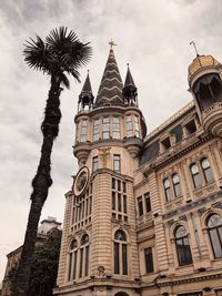 Low angle view of a building