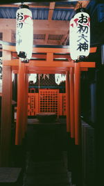 Illuminated lanterns in temple