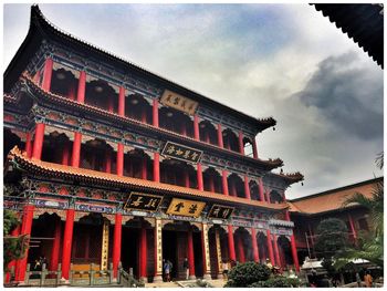 Low angle view of building against sky