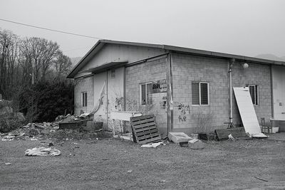 View of built structure
