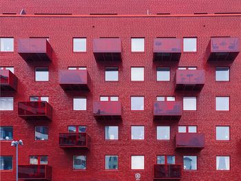 Full frame shot of building