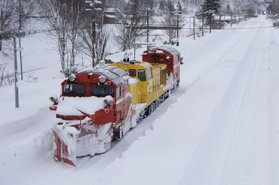 Russell train at the ranshima station