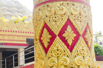 architecture