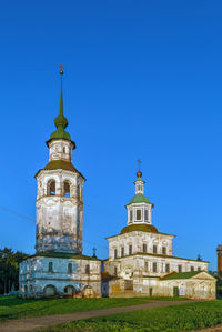 View of building against blue sky