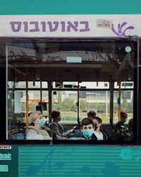 Portrait of people in bus