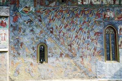 Open door of old building