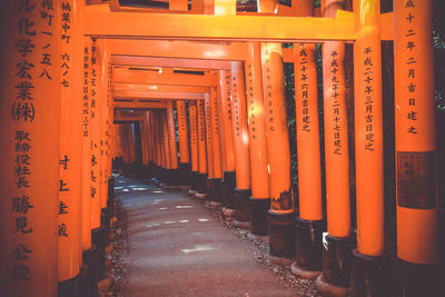 View of text at entrance of temple