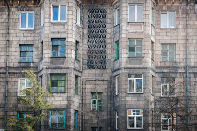 Low angle view of building