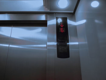 Close-up of illuminated lamp