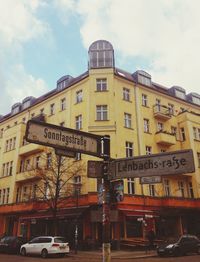 Low angle view of buildings in city