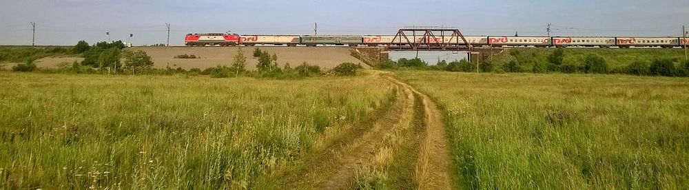 View of rural landscape