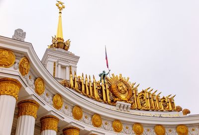 Low angle view of temple against clear sky