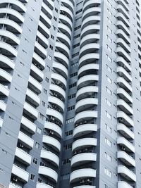 Full frame shot of modern buildings in city