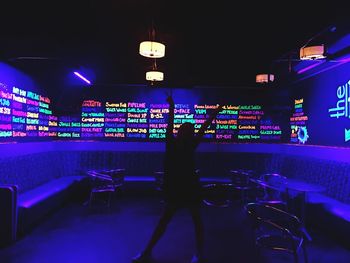 View of illuminated lights at night