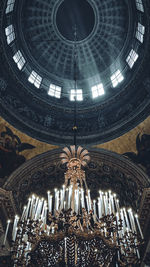 dome