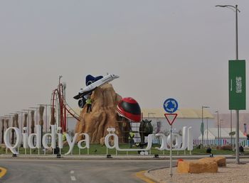 View of street against clear sky