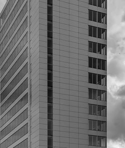 Low angle view of modern building against sky