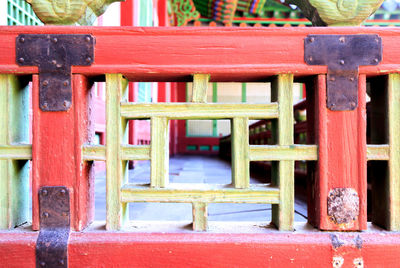 Close-up of red seat