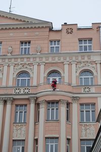 Low angle view of building