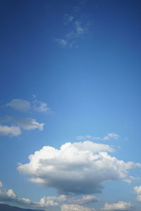 Low angle view of clouds in sky